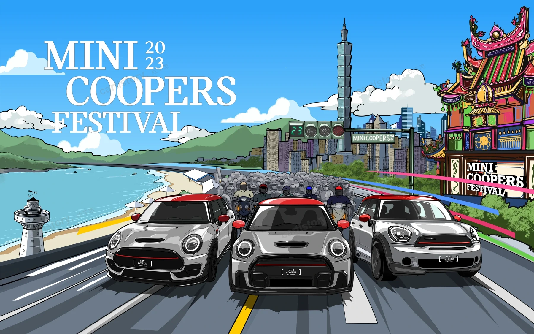 MINI COOPERS FESTIVAL 2023 车队与城市地标插画