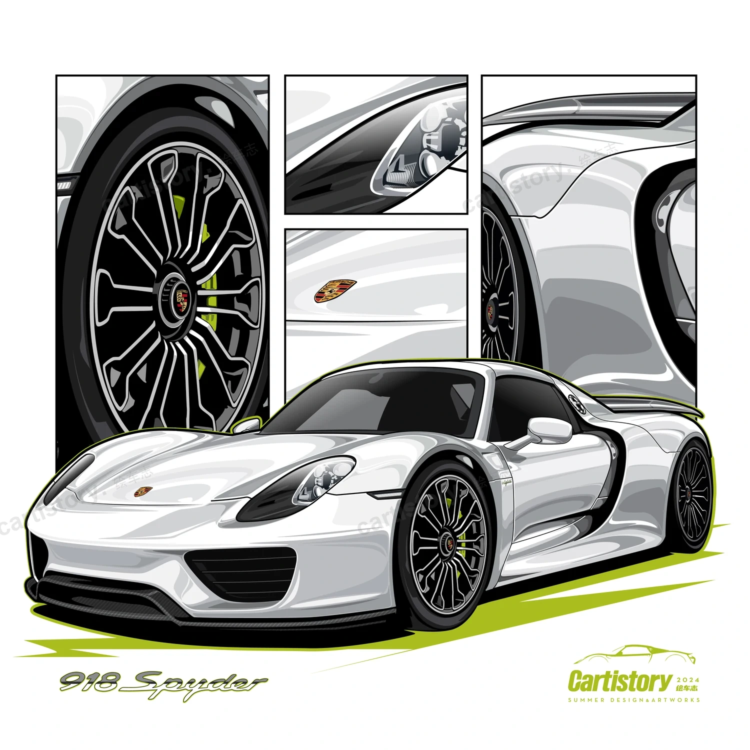 Porsche 918 Spyder 车身与细节插画